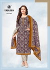 Vartika Vol 1 By Deeptex Cotton Printed Dress Material Exporters In India